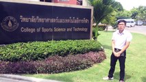 Introducing College of Sports Science and Technology
