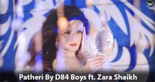 Patheri - D84 Boys ft Zara Sheikh - Film by MNI Pro - Brain Box