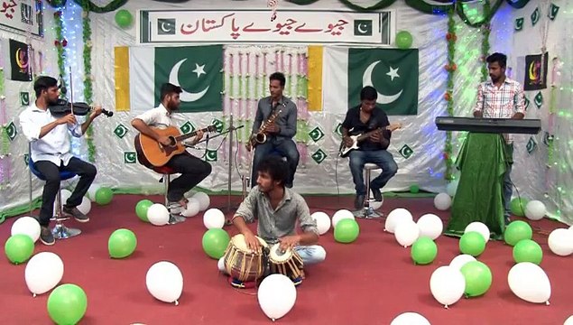 Saryo Loko Sade Rab Nu