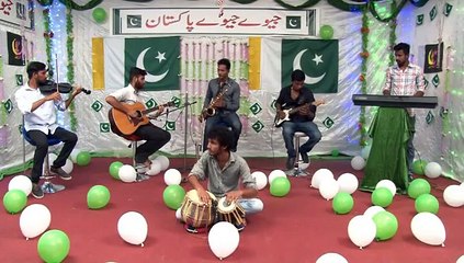 Saryo Loko Sade Rab Nu