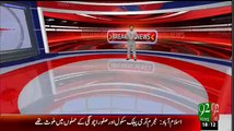 General Raheel Sharif Confirms Exec-ute 7 Terrorist On 14th August