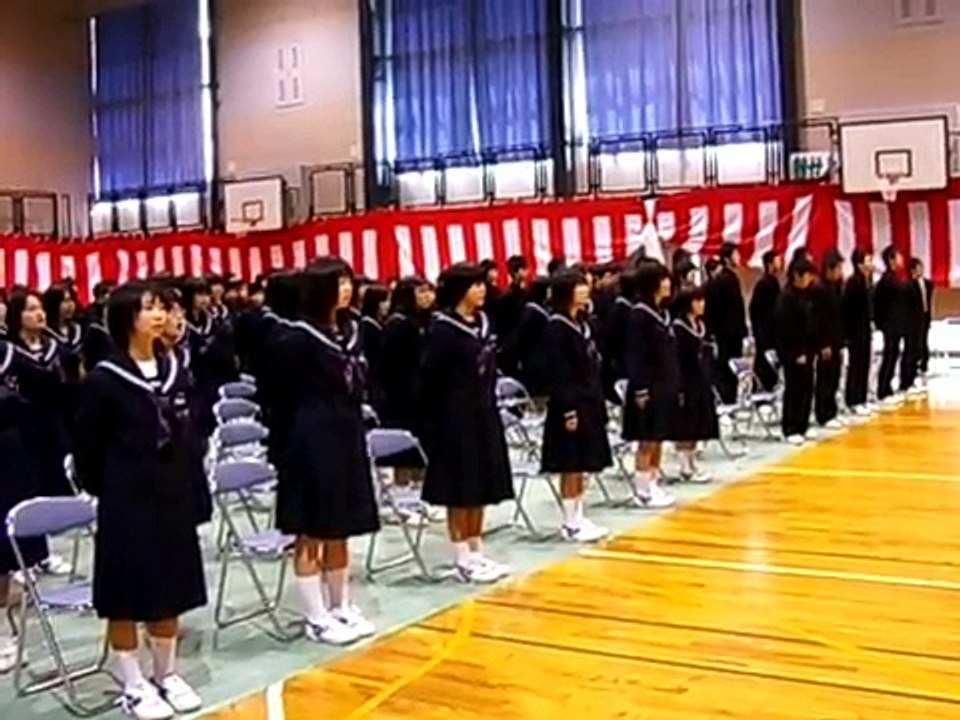Graduation Song