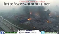 Drone captures devastation of Tianjin city