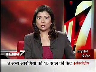 Gulzar recites guru song