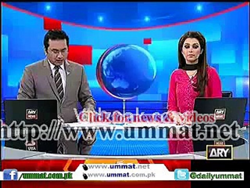 Hamza Shahbaz breaches airport Protocol in Lahore , his car can be seen in Lahore Airport Runway