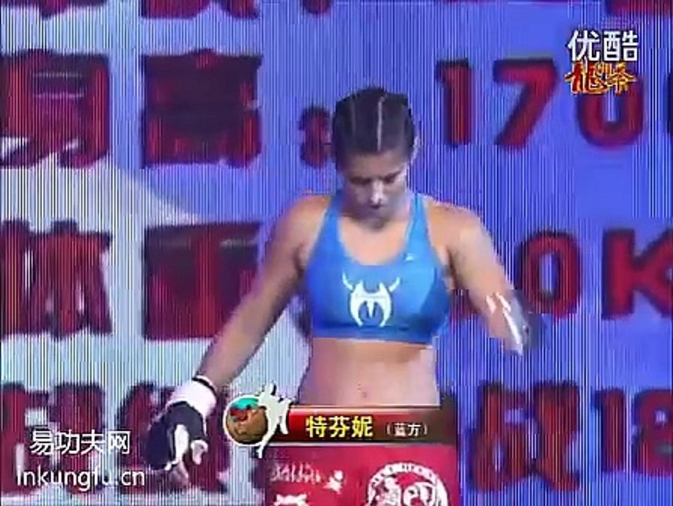 Tiffany Van Soest vs. Jin Tang