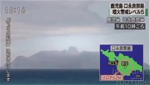 Japan Volcano Eruption 5/29/2015 Full Video: Moment Mount Shindake Erupts Kuchinoerabu Island |RAW