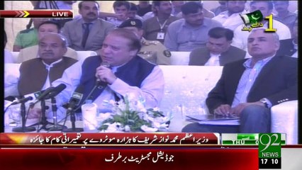 Kasur: Punjab Police protecting culprits