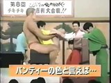 Kissing Underwear Funny Japanese Game Show