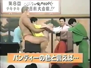 Kissing Underwear Funny Japanese Game Show