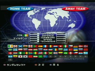 [PS2] World Soccer Winning Eleven 6 (1080p)