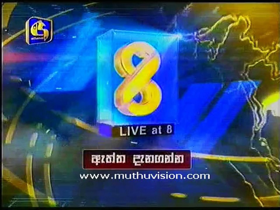 live@8 130815 A