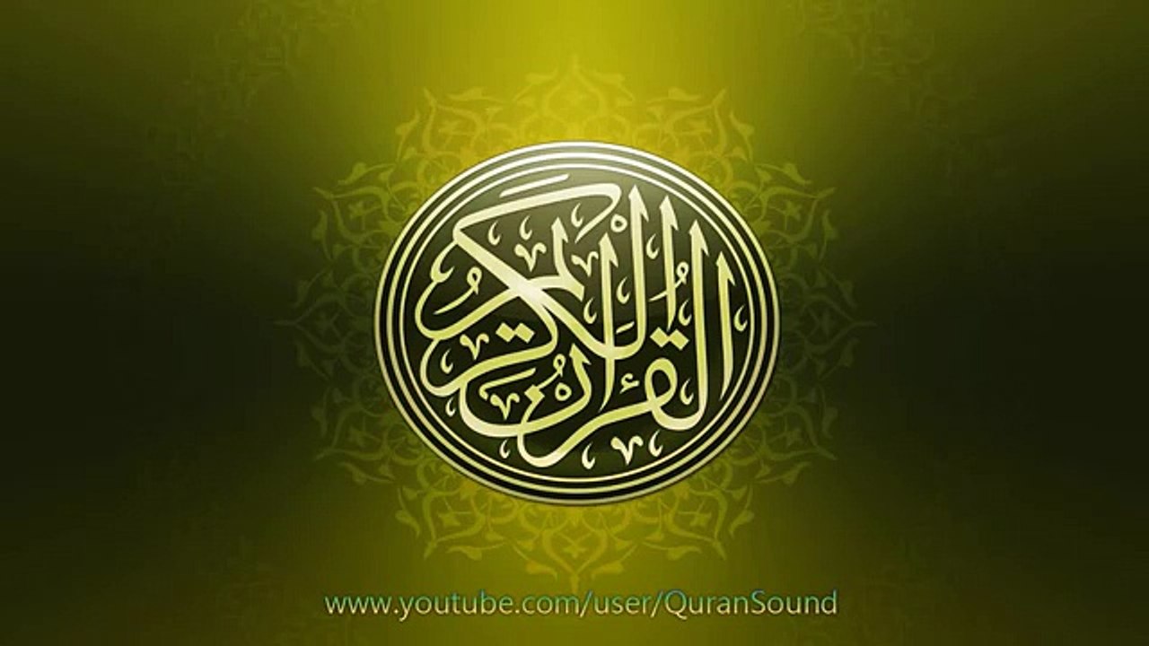 الطبلاوى قصار السور