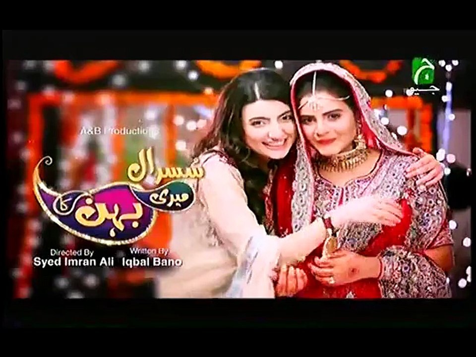Susral Meri Behen Ka Episode 85 HQ Part 2