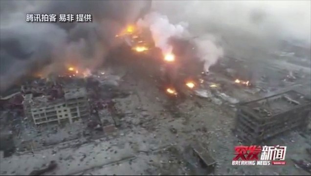 Chine : un drone filme l’ampleur de l’accident industriel de Tianjin