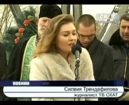 25 години от протурския атентат на гара Буново