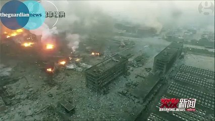 Drone footage shows devastation in Tianjin
