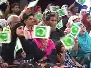 Beautifull Pakistani Trana