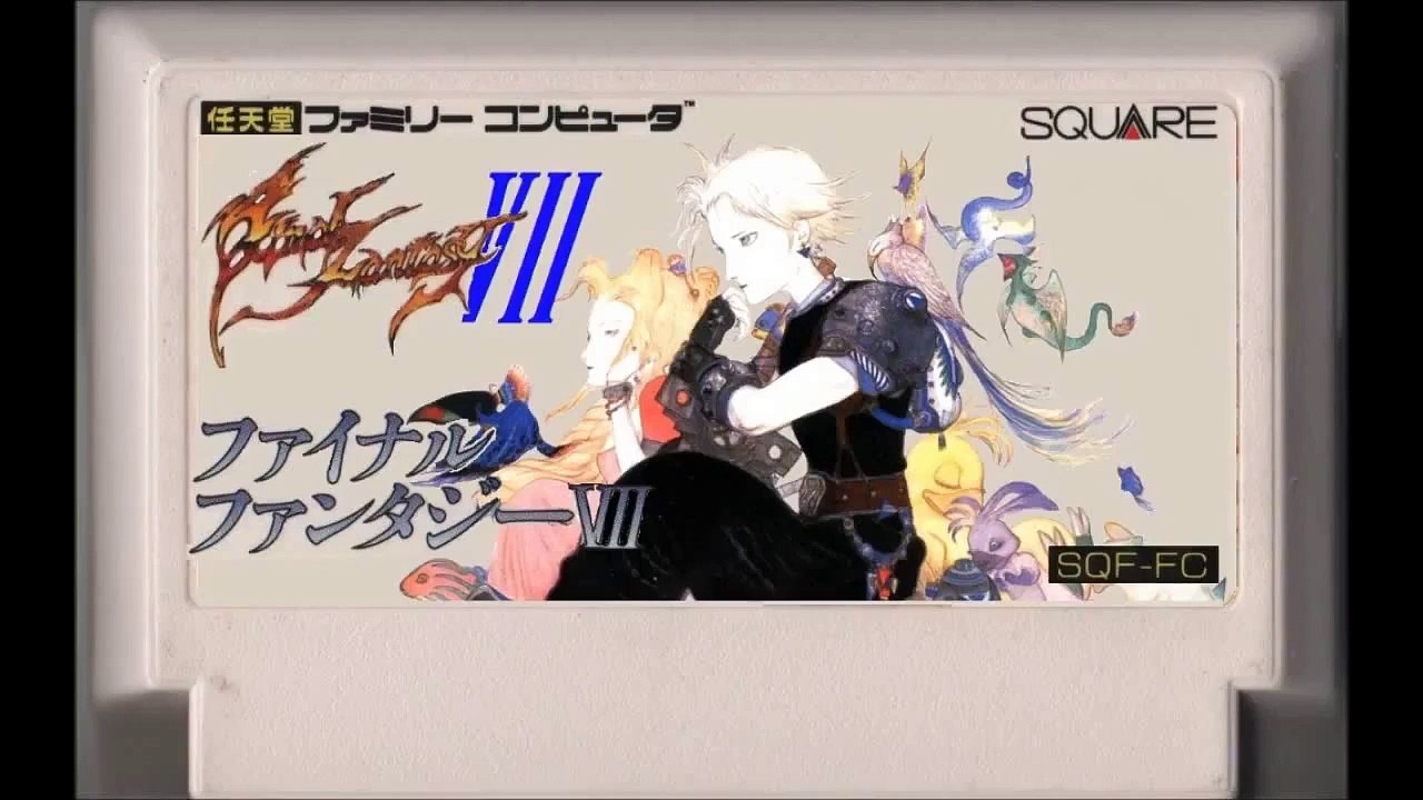 【FF7FC】お休み、また明日2 03 Good Night until Tomorrow【BGM】