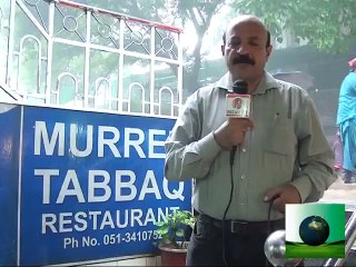 Raja Irfan Abbasi President Murree Hotel Association, Tabaq Murree
