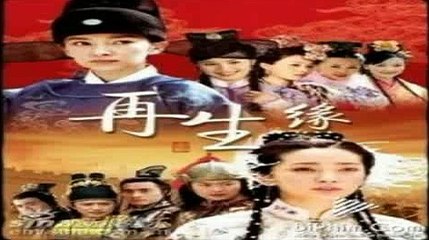 Xem Phim Tái Sanh Duyên Tập 25 Xem Tiếp Tại Xemphimone.org Nhấn Link Bên Dưới