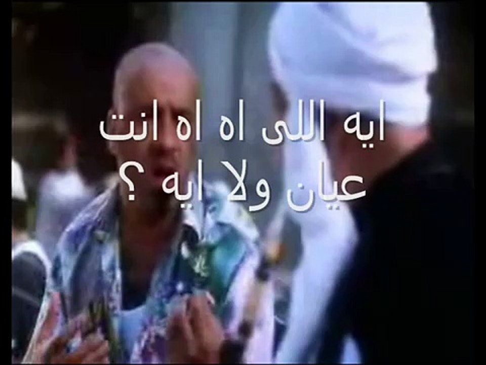 بوحة واولاد ابو اسماعيل
