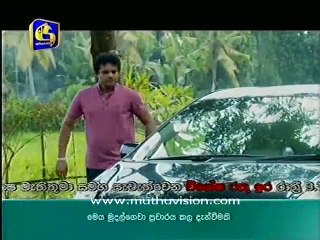 anguuru siththam 130815