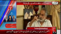 Zulfiqar Mirza Exposed Malik Riaz and Zardari corruption in Bahria Town