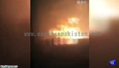 Huge blasts in china