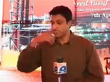 Leaked Video of Pakistani Geo News Reporter