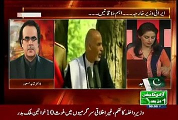 Live With Dr. Shahid Masood – 13th August 2015