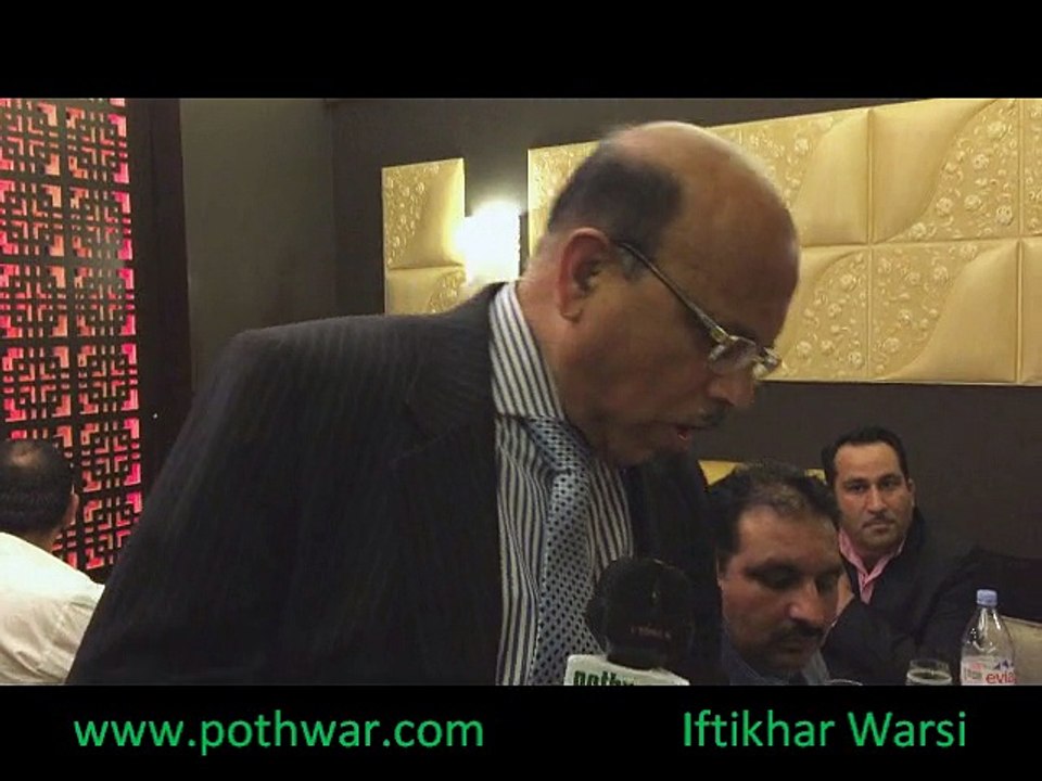 ex mna ch m riaz - video Dailymotion