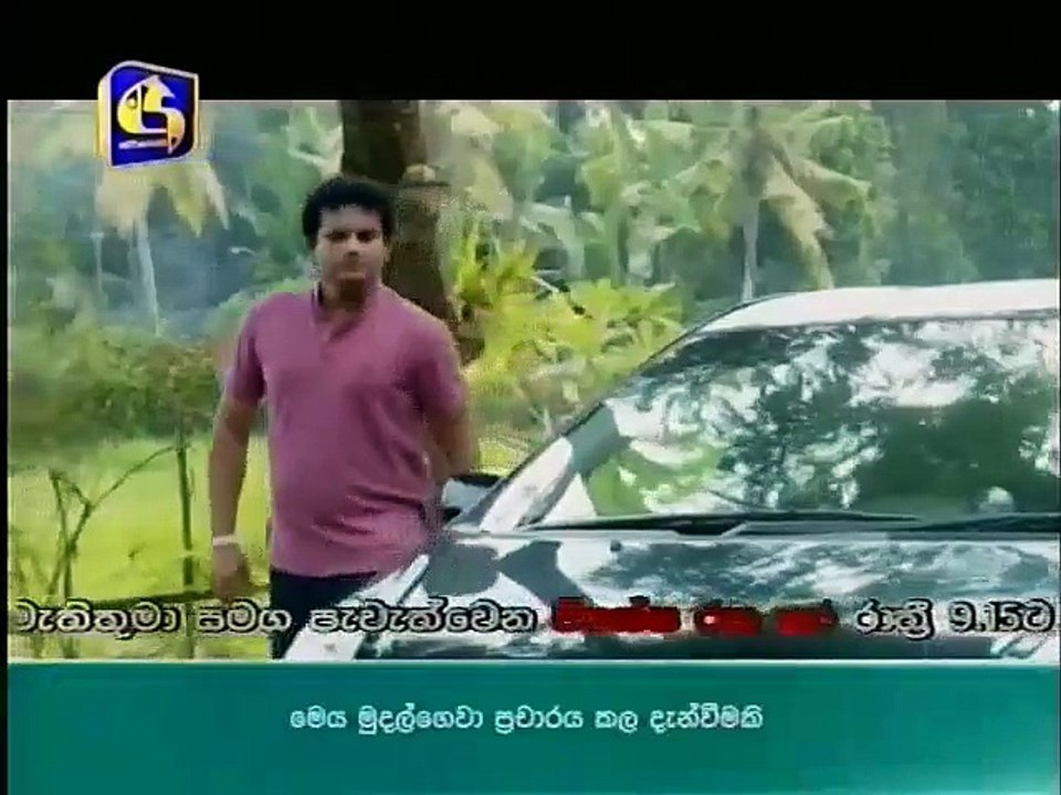 aguru 1308