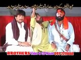 Loafer Pashto New Film 2013 Song Badala Humayun Khan Neelo Farukh Zeb Shakir Zeb