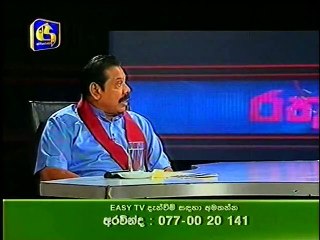 rathu ira 130815 B