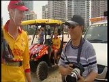 Surf Patrol Surfers Paradise, Australian Beaches