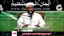 (HD) Mufti Ahmed Afnan ''Quaid e Azam Aur Allama Iqbal Ka Nazaria e Pakistan''