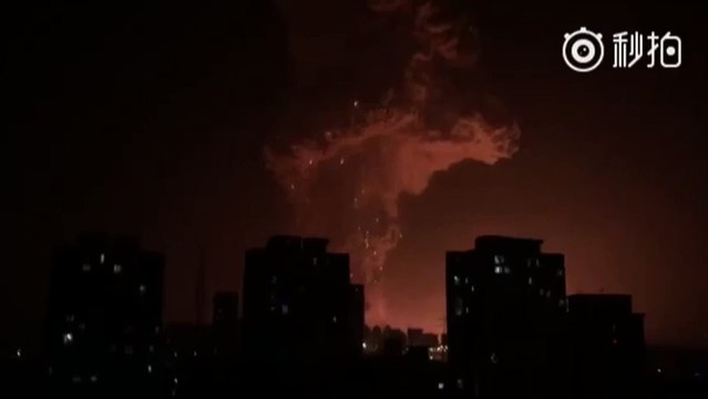 Residents in Tianjin China record massive explosion