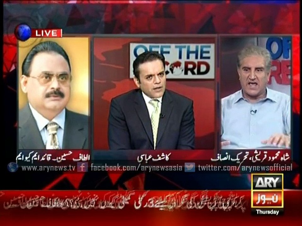 Altaf hints at withdrawing resignations