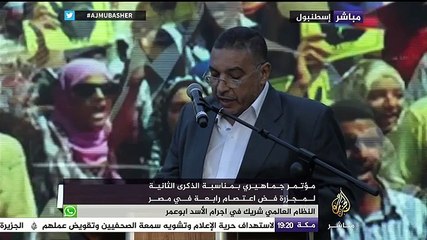 البرلماني عماد صابر : نظام الانقلاب أصدر قوانين قمعية في غياب البرلمان