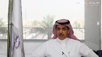 Assessing the Growing Importance of MICE Tourism in Saudi Arabia