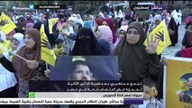 كلمة نساء ضد الانقلاب في الذكرى الثانية لفض رابعة