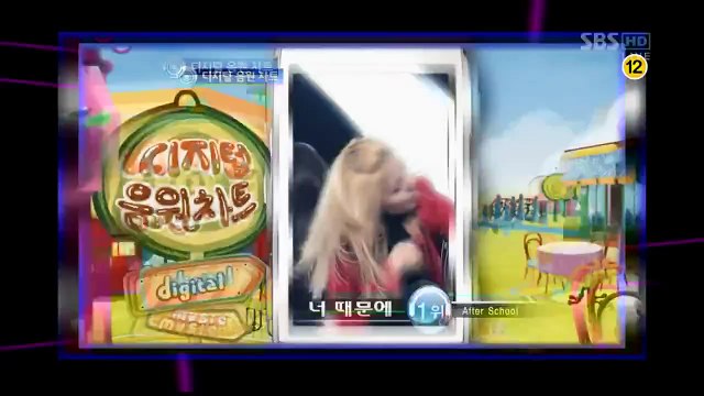 091213 T-Ara - Bo Peep Bo Peep (HD)