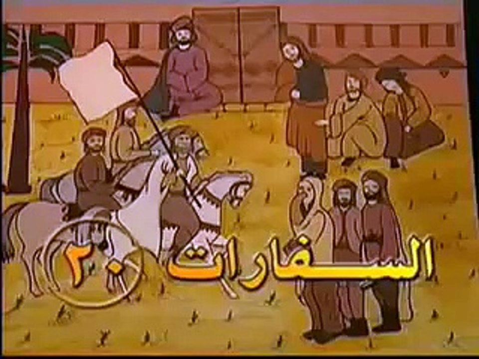 الزير سالم لحظة التوعد بالثار