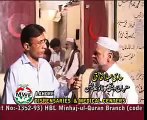 Dr. Tahir ul Qadri Islam Exposed 2/3- His Guilty is His Kindness And Devotion For Muslim Ummah