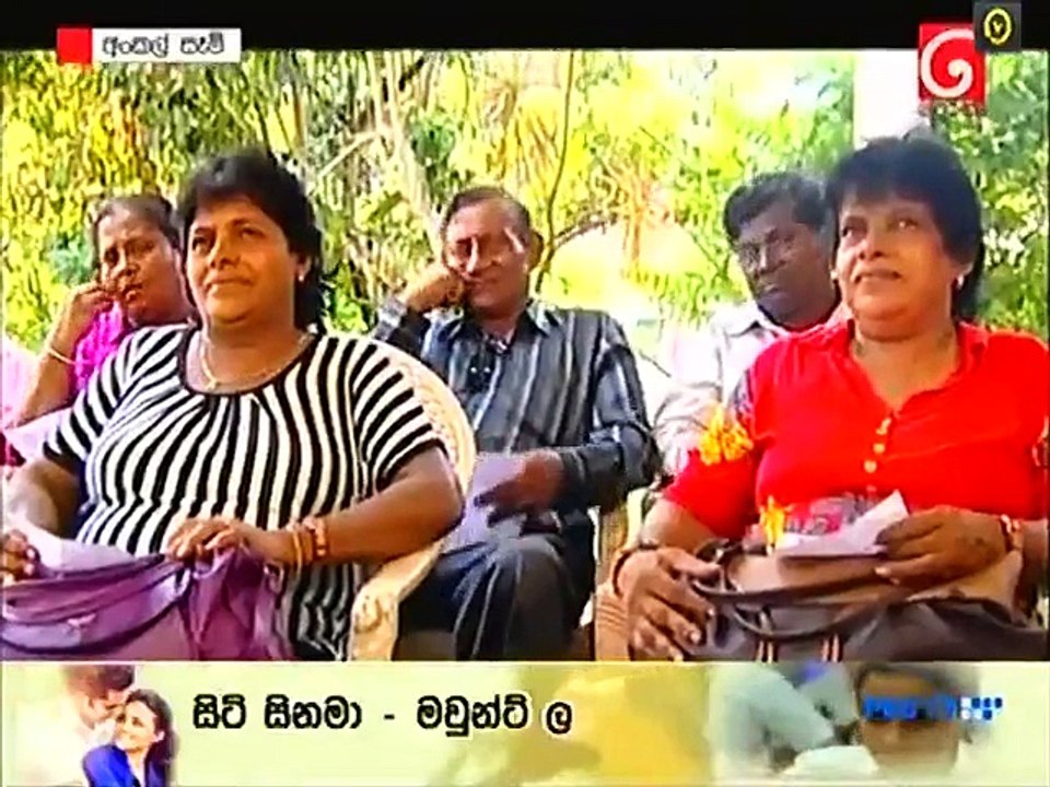 Uncle Sam 13-08-2015