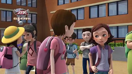 [헬로카봇 시즌2 풀HD] 15화 예고편 소풍 가서 생긴 일