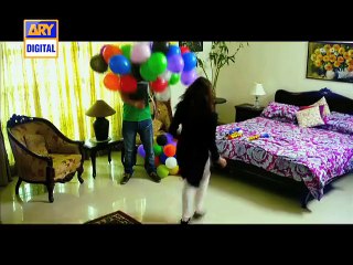 Guzaarish Promo  2 - ARY Digital Drama