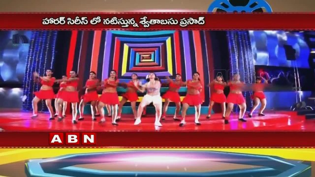 Swetha Basu Prasad signs TV Horror Show