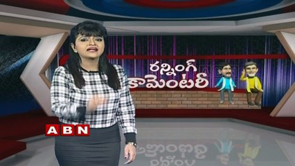 Running Commentary ; Gutta controversial comments on CM KCR